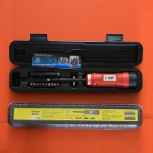 MTD-1405SET 扭力起子套装1-5NM(14PCS)