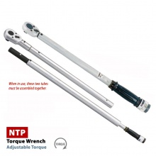 NTP-210N 精密型 40-210NM