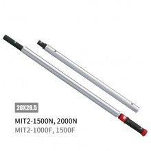 MIT2-2000N 双向视窗换头400-2000NM