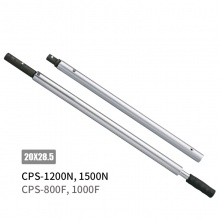 CPS-800N 固定式扭力扳手150-800NM